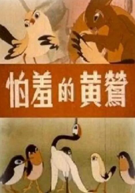 中文字幕天堂久久